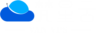 梵星云计算